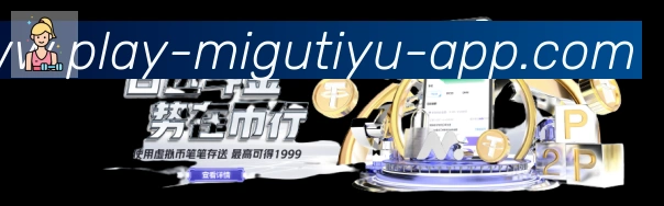 扫码下载 App