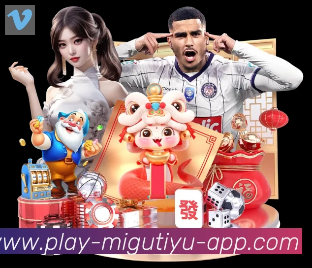平台使命图